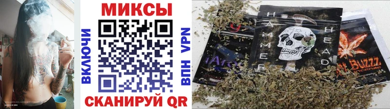БУТИРАТ 1.4BDO  Камызяк 