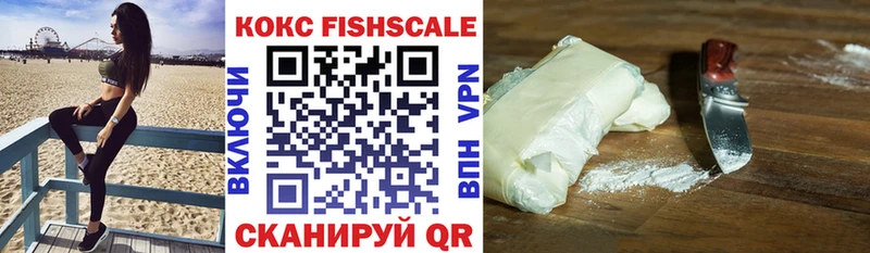 Cocaine 99%  Камызяк 
