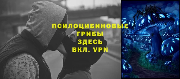 дистиллят марихуана Верхний Тагил