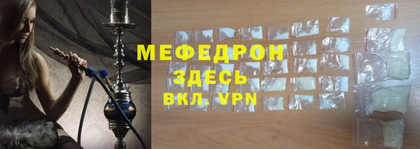 a pvp Бугульма