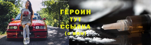 альфа пвп Верхнеуральск