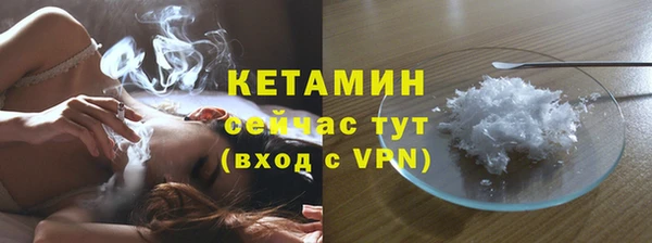 дистиллят марихуана Верхний Тагил
