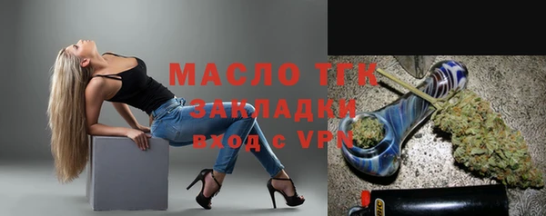 марки nbome Бородино