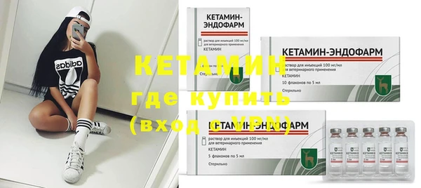 a pvp Бугульма