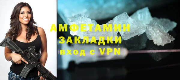 прущие крисы Богданович