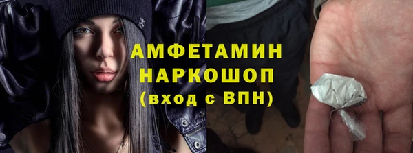 2c-b Бронницы
