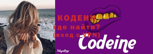 a pvp Бугульма