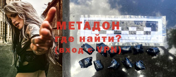 a pvp Бугульма