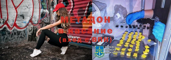 альфа пвп Верхнеуральск