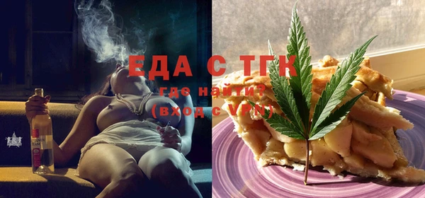 a pvp Бугульма