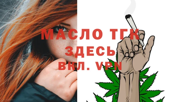 a pvp Бугульма