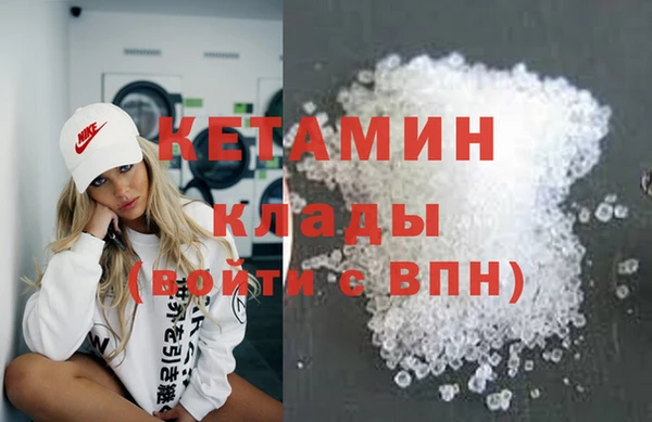 дистиллят марихуана Верхний Тагил