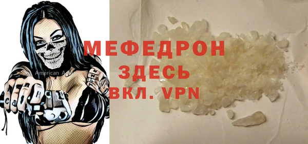 2c-b Бронницы