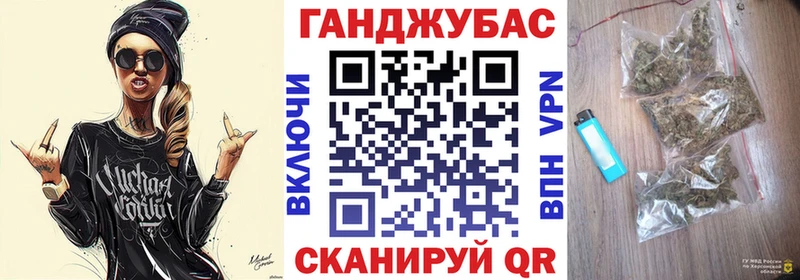 купить наркотики сайты  Камызяк  Шишки марихуана тримм 